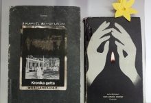 2 książki „Kronika getta warszawskiego” i „Non omnis moriar”.
