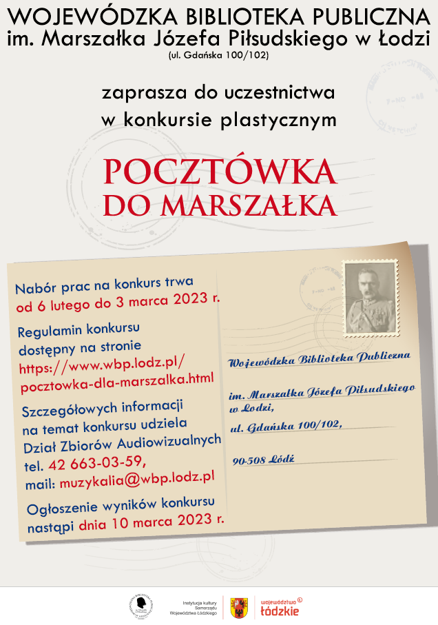 Konkurs plastyczny Pocztówka do Marszałka